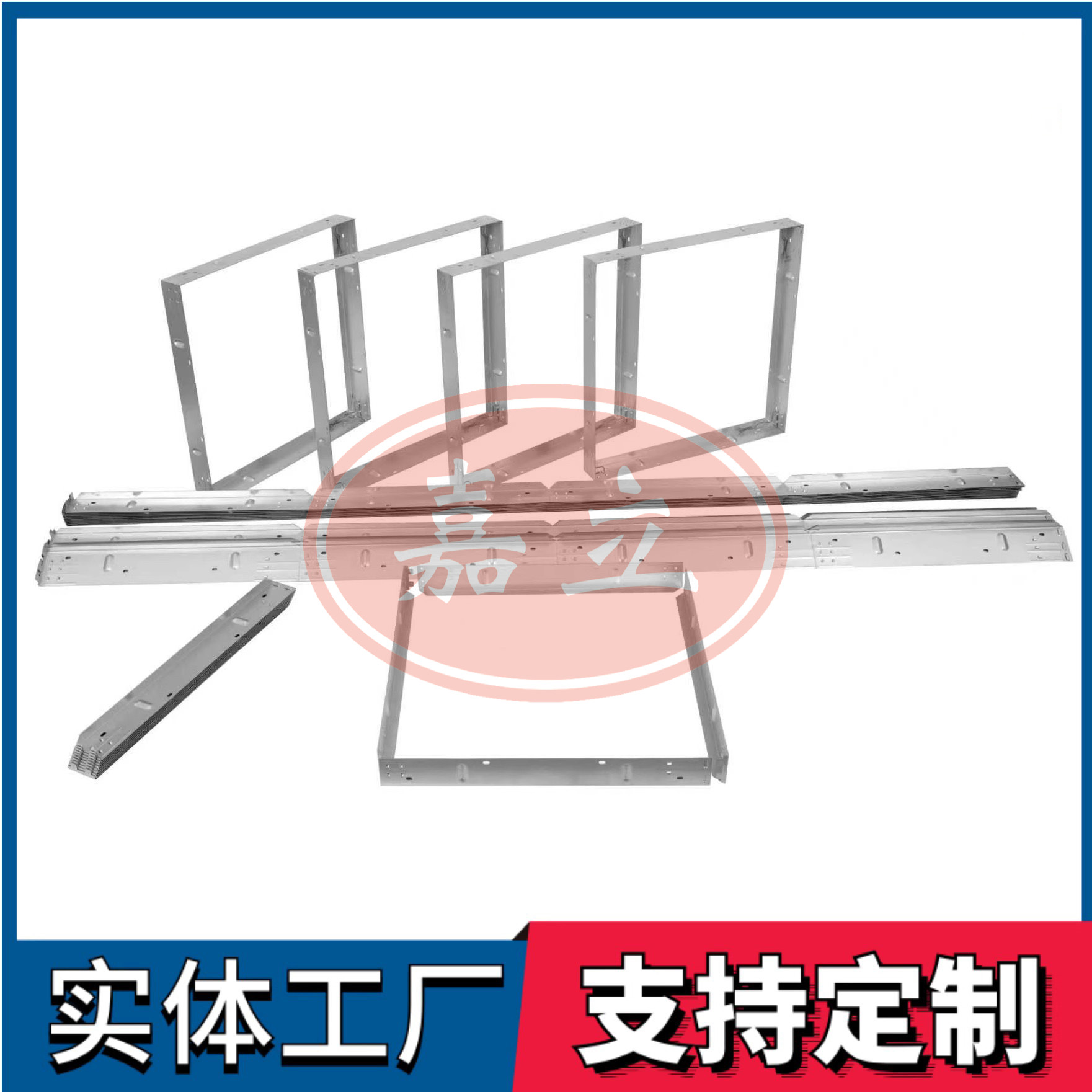 敦煌过滤器安装固定框架